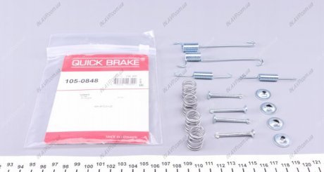 Р/к барабанных тормозных колодок OJD Quick Brake 105-0848 (фото 1)