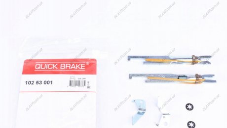 Ремкомплект тормозных колодок OJD Quick Brake 102 53 001 (фото 1)