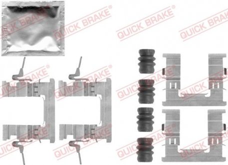 Р/к дисковых тормозных колодок OJD Quick Brake 109-1853 (фото 1)