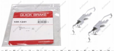 Ремкомплект тормозных колодок OJD Quick Brake 109-1241 (фото 1)