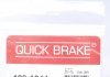 Р/к дисковых тормозных колодок OJD Quick Brake 109-1244 (фото 2)
