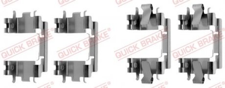 Р/к дисковых тормозных колодок OJD Quick Brake 109-1257 (фото 1)