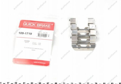 Р/к дисковых тормозных колодок QUICK BRAKE OJD Quick Brake 109-1719