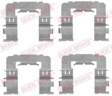 Р/к дисковых тормозных колодок OJD Quick Brake 109-1742 (фото 1)