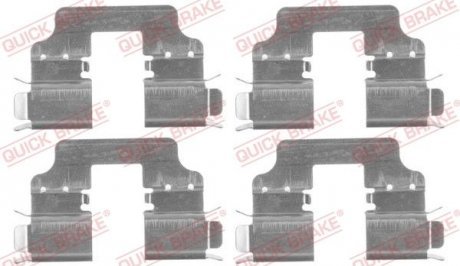 Р/к дисковых тормозных колодок OJD Quick Brake 109-1750 (фото 1)