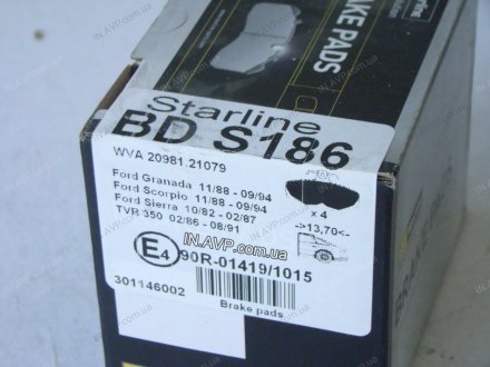 Колодки тормозные задние STAR LINE BD S186 (фото 1)