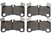 Колодки тормозные дисковые, к-кт. STAR LINE BD S867 (фото 3)
