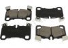 Колодки тормозные дисковые, к-кт. STAR LINE BD S867 (фото 1)