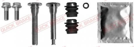 Ремкомплект тормозных колодок QUICKBRAKE OJD Quick Brake 113-1372X