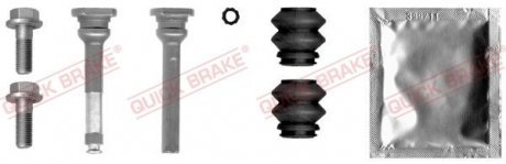 Ремкомплект тормозных колодок OJD Quick Brake 113-1374X (фото 1)