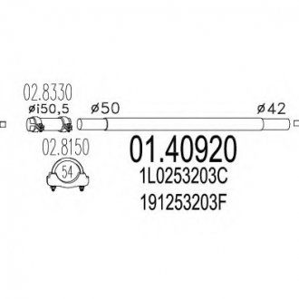 Промежуточная труба выхлопной системи MTS 01.40920