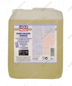 Жидкость для очистки кондиционера LIQUI MOLY 4092