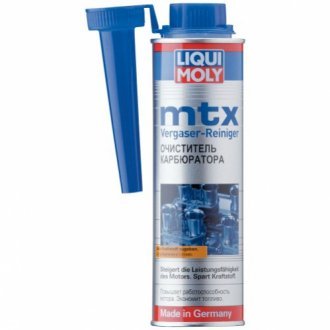 Средство для очистки карбюратора LIQUI MOLY 1992