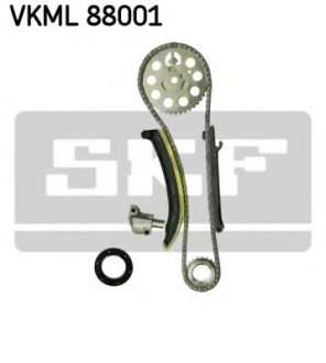 Комплект цели привода распредвала SKF VKML 88001 (фото 1)