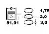Комплект поршневых колец ET ENGINETEAM R1005600 (фото 2)