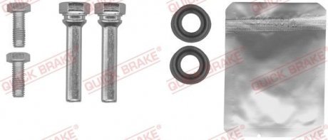 Р/к направляющих суппорта QUICK BRAKE OJD Quick Brake 113-1457X