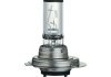 Лампа автомобильная GENERAL ELECTRIC 58520 DPU (фото 2)