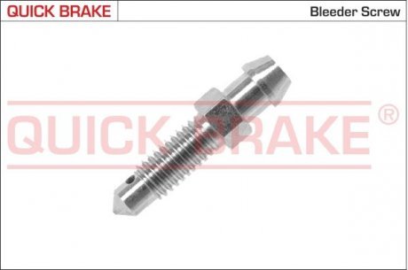 Ремкомплект тормозных колодок OJD Quick Brake 0033 (фото 1)