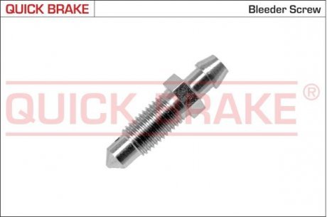 Ремкомплект тормозных колодок OJD Quick Brake 0090 (фото 1)