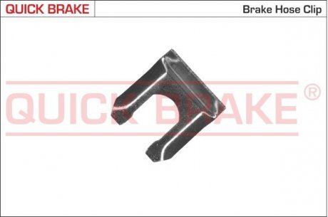 Ремкомплект тормозных колодок QUICK BRAKE OJD Quick Brake 3206