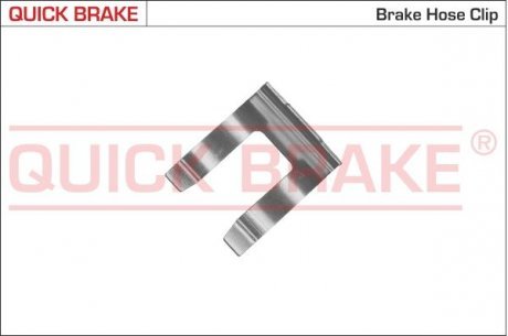 Ремкомплект тормозных колодок QUICK BRAKE OJD Quick Brake 3208