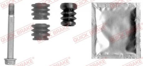 Р/к направляющих суппорта QUICK BRAKE OJD Quick Brake 113-1470