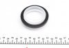 Уплотнительное кольцо VICTOR REINZ 81-37002-00 (фото 3)