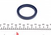 Уплотнительное кольцо VICTOR REINZ 81-53284-00 (фото 2)