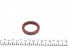 Уплотнительное кольцо VICTOR REINZ 81-53979-00 (фото 3)