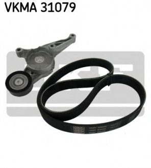 Поликлиновой ременный комплект SKF VKMA 31079
