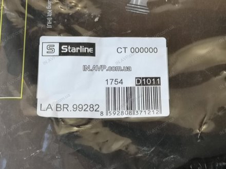 Трос ручного тормоза STARLINE STAR LINE LA BR.99282