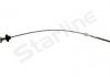 Трос стояночного гальма STAR LINE LA BR.1407 (фото 2)