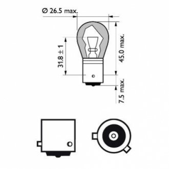 Лампа автомобильная (к-кт) Philips 52372930