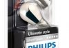 Лампа автомобильная (к-кт) Philips 31117730 (фото 2)