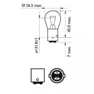 Лампа автомобильная (к-кт) Philips 40485530 (фото 1)