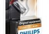 Лампа автомобильная (к-кт) Philips 40421330 (фото 3)