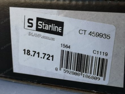 Наконечник рулевой левый STARLINE STAR LINE 18.71.721