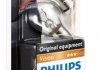 Лампа автомобильная (к-кт) Philips 5545330 (фото 3)