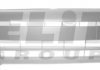 Бампер передний (грунтованый) ELIT 0551 901 (фото 1)