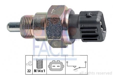 Датчик включения заднего хода Facet 7.6216