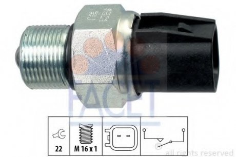 Датчик включения заднего хода Facet 7.6321