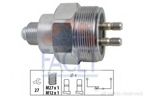 Датчик включения заднего хода Facet 7.6324