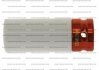 Головка торцевая 1/2 " STAR LINE NR 20121CM (фото 5)