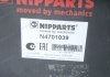 Подшипник ступицы NIPPARTS N4701039 (фото 1)