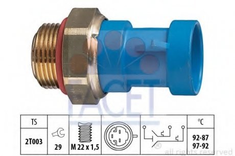 Датчик включения вентилятора Facet 7.5643