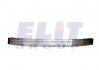 Усилитель переднего бампера ELIT 5052 940 (фото 1)