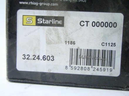 ШРУС зовнішній STARLINE STAR LINE 32.24.603