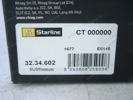 ШРУС зовнішній STARLINE STAR LINE 32.34.602