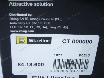 ШРУС зовнішній STARLINE STAR LINE 84.18.600