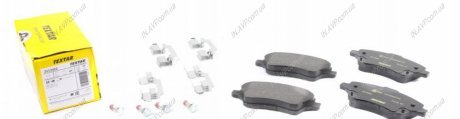 Комплект гальмівних колодок передн, FORD B-MAX, FIESTA, FIESTA VI, TOURNEO COURIER B460, TRANSIT COURIER B460, TRANSIT COURIER B460/MINIVAN 1.0-1.6D 06.08- Textar 2513402